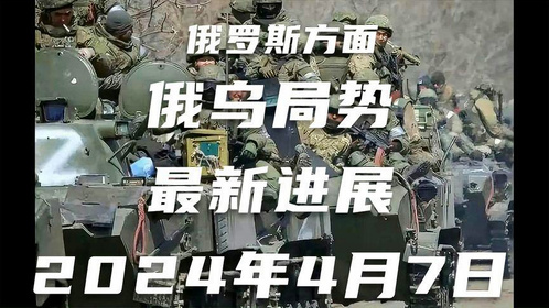 军事新闻今日最新消息,军事新闻今日最新消息，全球安全局势的更新与解析