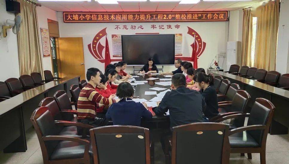 乌当区司法局最新人事任命,乌当区司法局最新人事任命，推动司法行政工作迈向新台阶