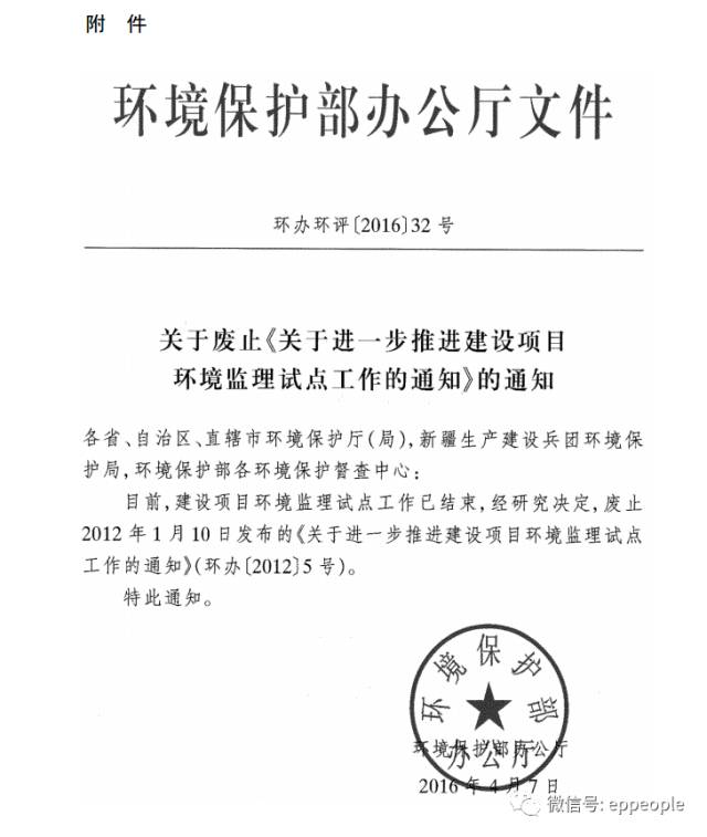 靖江市级公路维护监理事业单位最新项目,靖江市级公路维护监理事业单位最新项目研究