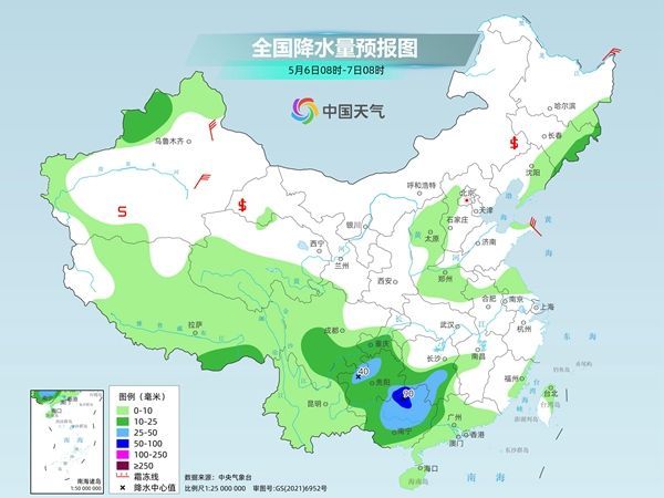 亚日村委会最新天气预报,亚日村委会最新天气预报