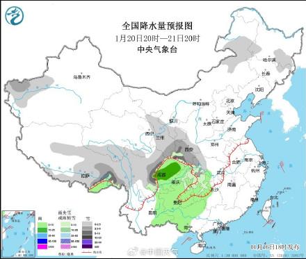 端村镇最新天气预报,端村镇最新天气预报