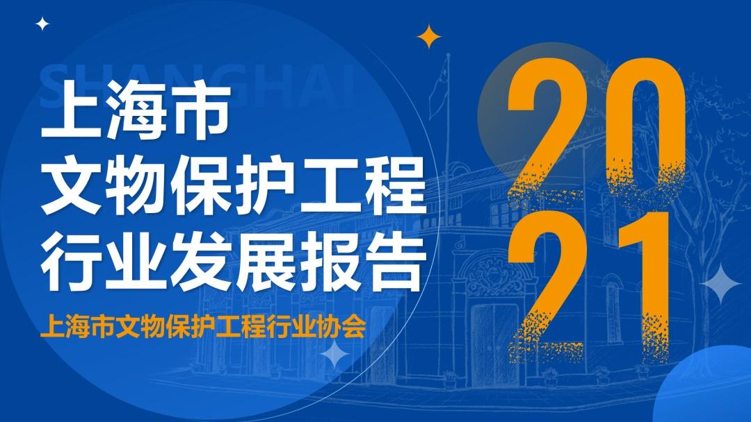 城区级公路维护监理事业单位最新领导,城区级公路维护监理事业单位最新领导及其领导下的工作展望