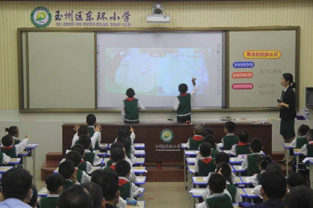 红花岗区小学最新领导,红花岗区小学的新领导力量——探索未来教育的新篇章