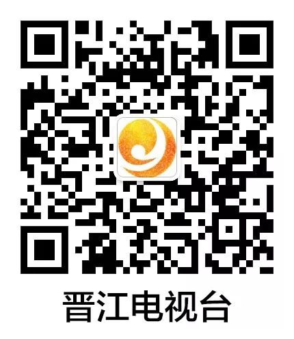 晋江市医疗保障局?最新招聘信息,晋江市医疗保障局最新招聘信息及动态