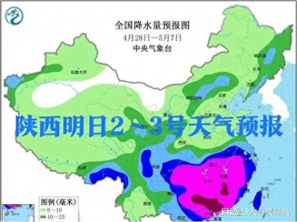 古战村委会最新天气预报,古战村委会最新天气预报