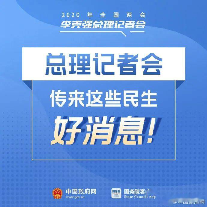 阿拉善盟市联动中心最新招聘信息,阿拉善盟市联动中心最新招聘信息及职业发展机遇探讨