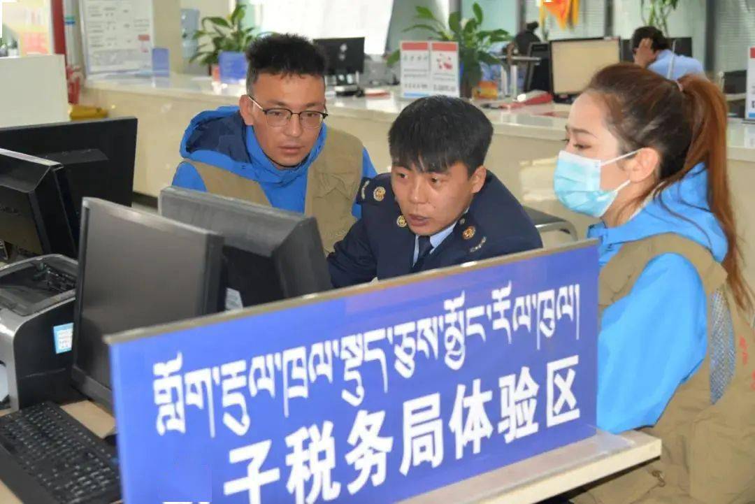 果洛藏族自治州市地方税务局最新新闻,果洛藏族自治州市地方税务局最新新闻