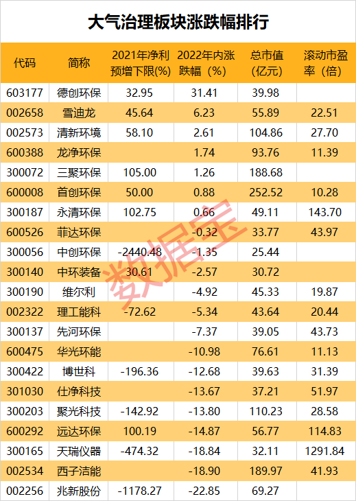 巩义市级托养福利事业单位最新发展规划,巩义市级托养福利事业单位最新发展规划