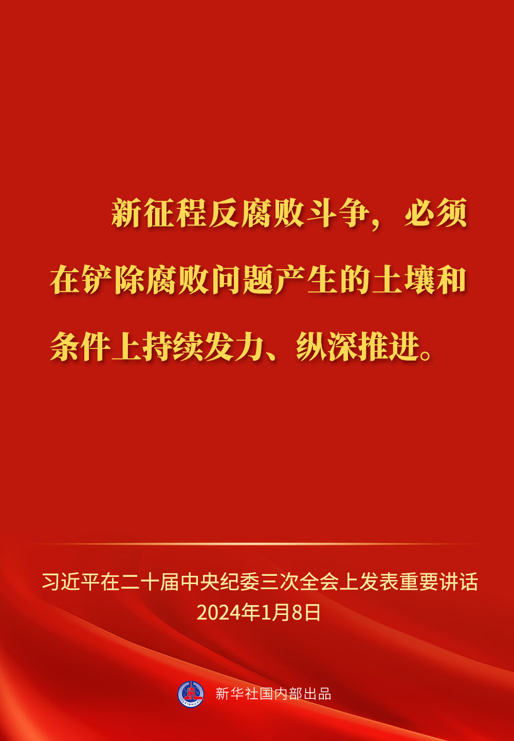 柯寨村民委员会最新招聘信息,柯寨村民委员会最新招聘信息概览