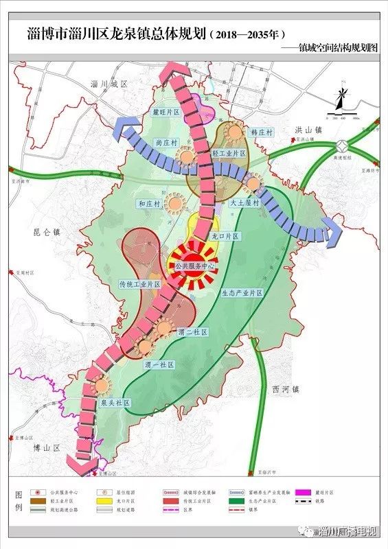 马栏镇最新发展规划,马栏镇最新发展规划，塑造未来繁荣蓝图