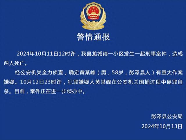 解放中路社区居委会最新人事任命,解放中路社区居委会最新人事任命，塑造未来社区发展新篇章