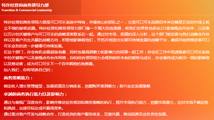 大祥区审计局最新招聘信息,大祥区审计局最新招聘信息详解