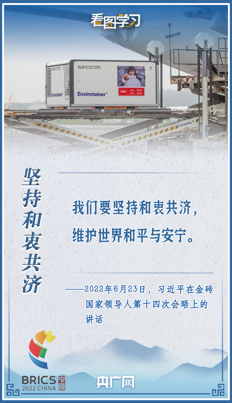 下夹沟村民委员会最新发展规划,下夹沟村民委员会最新发展规划