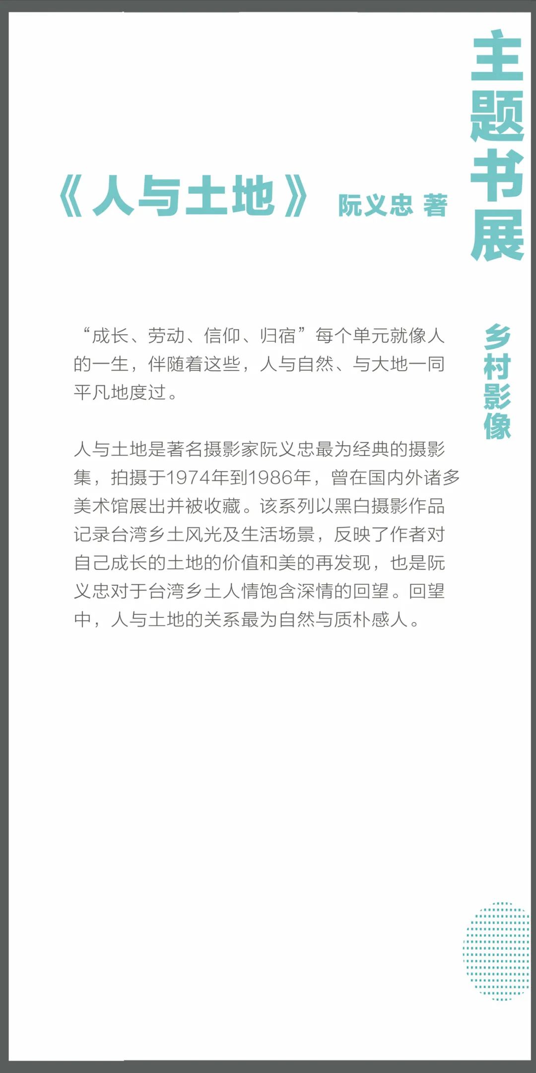 黑牛营子乡最新人事任命,黑牛营子乡最新人事任命，引领未来发展的新篇章