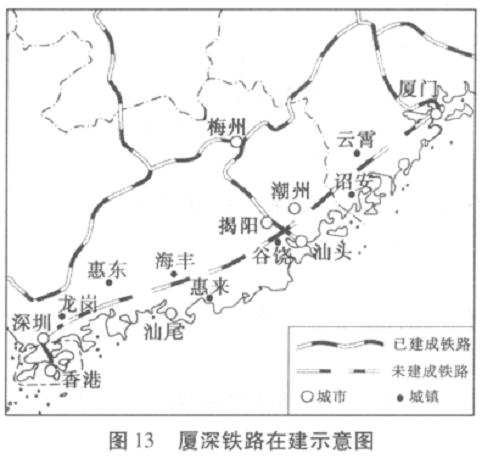 颉岭村委会最新发展规划,颉岭村委会最新发展规划，迈向未来的蓝图