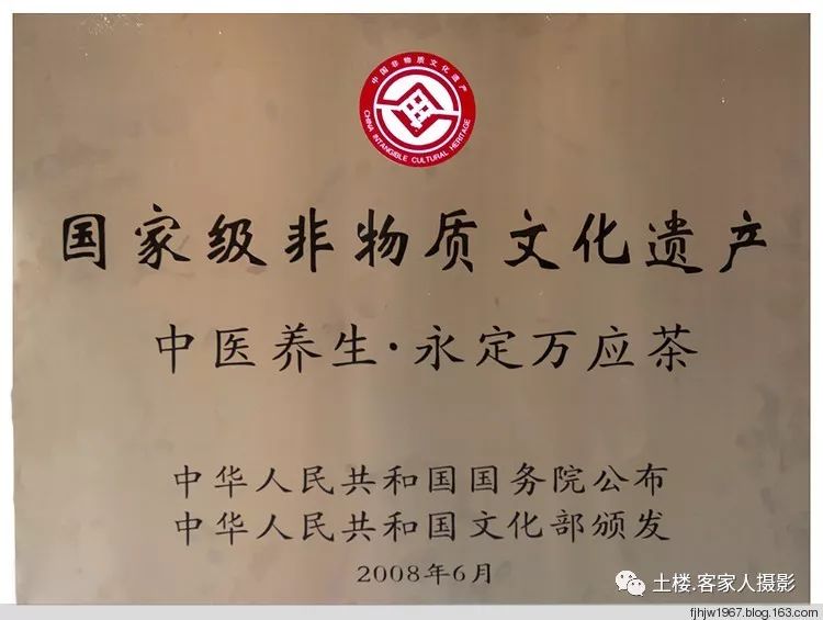 茨岩乡最新人事任命,茨岩乡最新人事任命，推动地方发展的新一轮力量布局