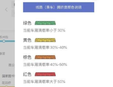 2024年澳门精准免费大全,实时异文说明法_可穿戴设备版13.698