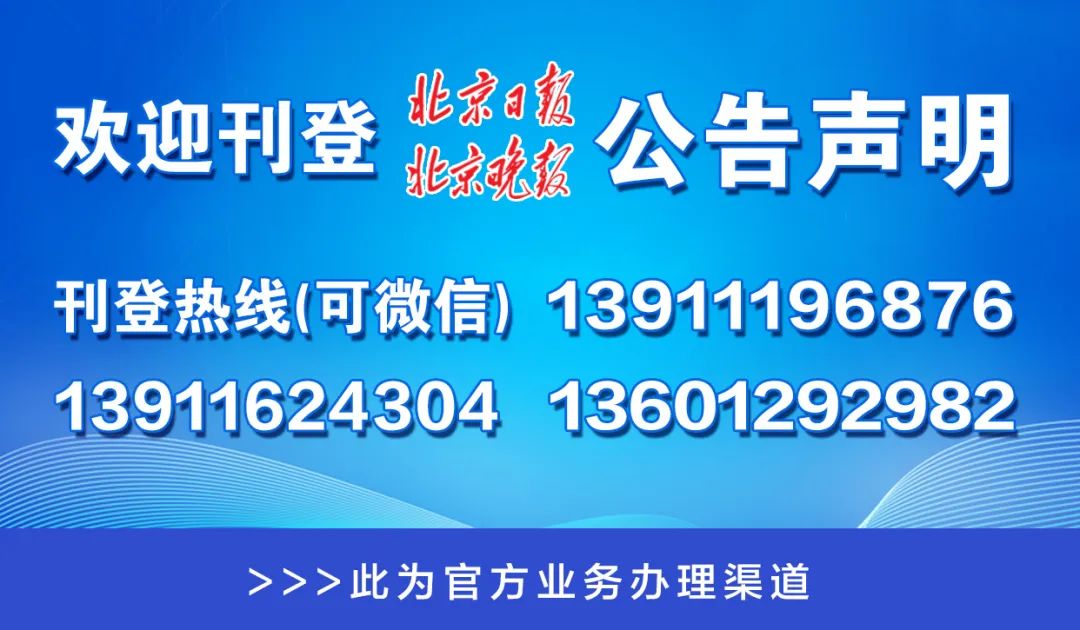 新澳门管家婆一码一肖一特一中,数据获取方案_环境版86.847