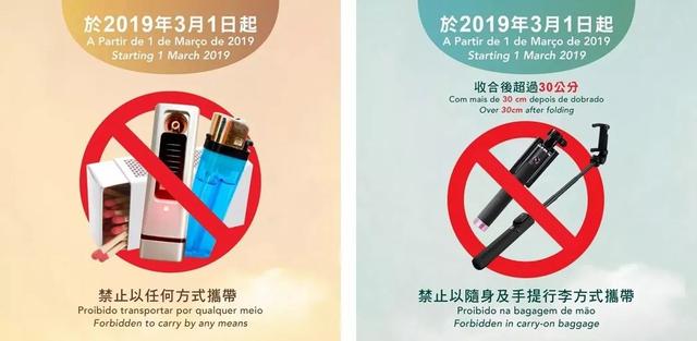 管家婆2022澳门免费资格,全面设计实施_目击版72.923