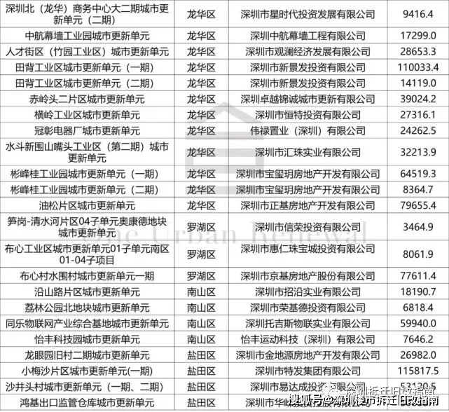 新澳门今晚开特马开奖结果124期_成本释义解释落实,新澳门今晚开特马开奖结果124期，成本与犯罪行为的解析及落实措施