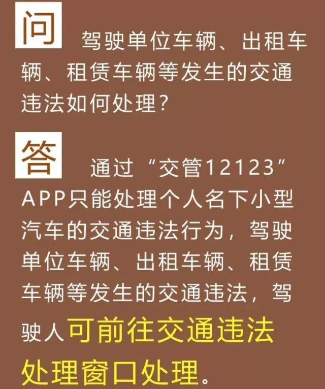 2024新澳门资料大全|公允释义解释落实,新澳门资料大全与公允释义解释落实，探索与解读