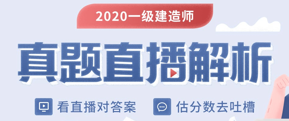 澳门4949开奖现场直播 开|踏实释义解释落实,澳门4949开奖现场直播与踏实的释义，对落实的深入解读