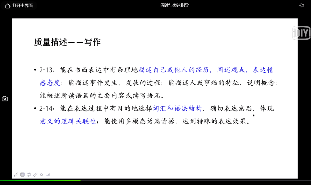 新澳门免费资料挂牌大全|高超释义解释落实,新澳门免费资料挂牌大全与高超释义解释落实，揭示背后的风险与挑战