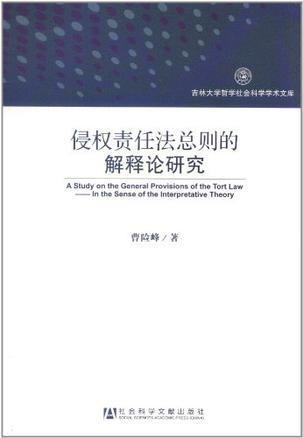 正版资料免费大全精准|便利释义解释落实,正版资料免费大全精准，实现知识共享的便利之路