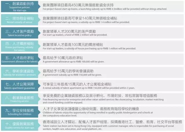 新澳门免费资料大全在线查看|论述释义解释落实,新澳门免费资料大全在线查看的释义、解释与落实，一个关于违法犯罪问题的探讨