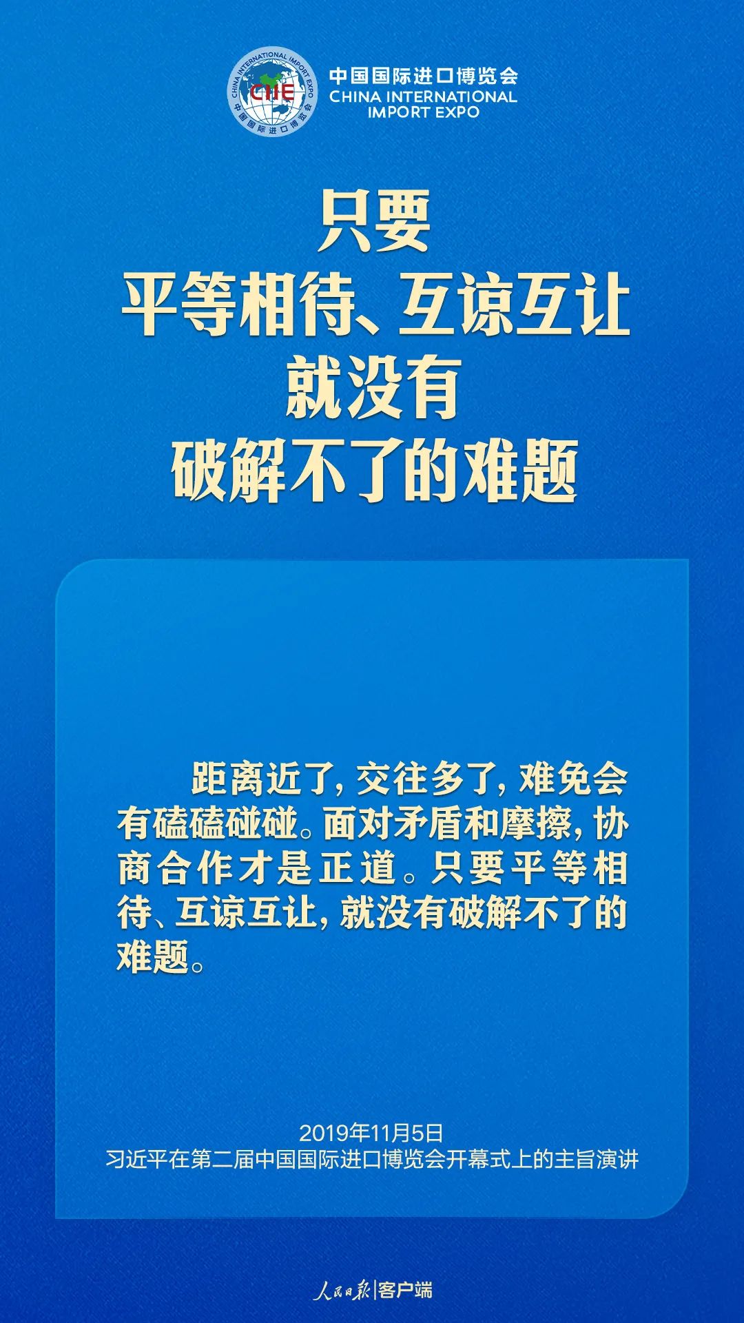 新奥门免费资料大全功能介绍|坚韧释义解释落实,新澳门免费资料大全功能介绍与坚韧释义的落实