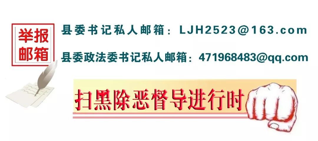 新澳门最精准下精准龙门|谋算释义解释落实,新澳门最精准下精准龙门，谋算释义、解释落实与犯罪问题的探讨