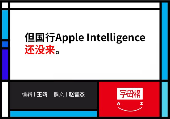 新2024年澳门天天开好彩|诠释释义解释落实,关于新澳门天天开好彩的诠释与释义解释落实的文章