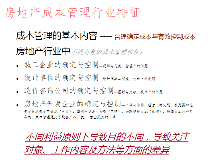 2024新奥门免费资料|常规释义解释落实,新奥门免费资料解析与常规释义的落实展望