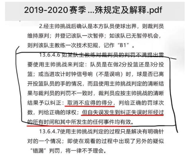 2023澳门码今晚开奖结果记录|多样释义解释落实,关于澳门码今晚开奖结果记录与多样释义解释落实的文章