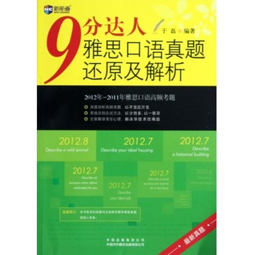 澳门2024正版免费资|名师释义解释落实,澳门2024正版免费资源与名师释义解释落实