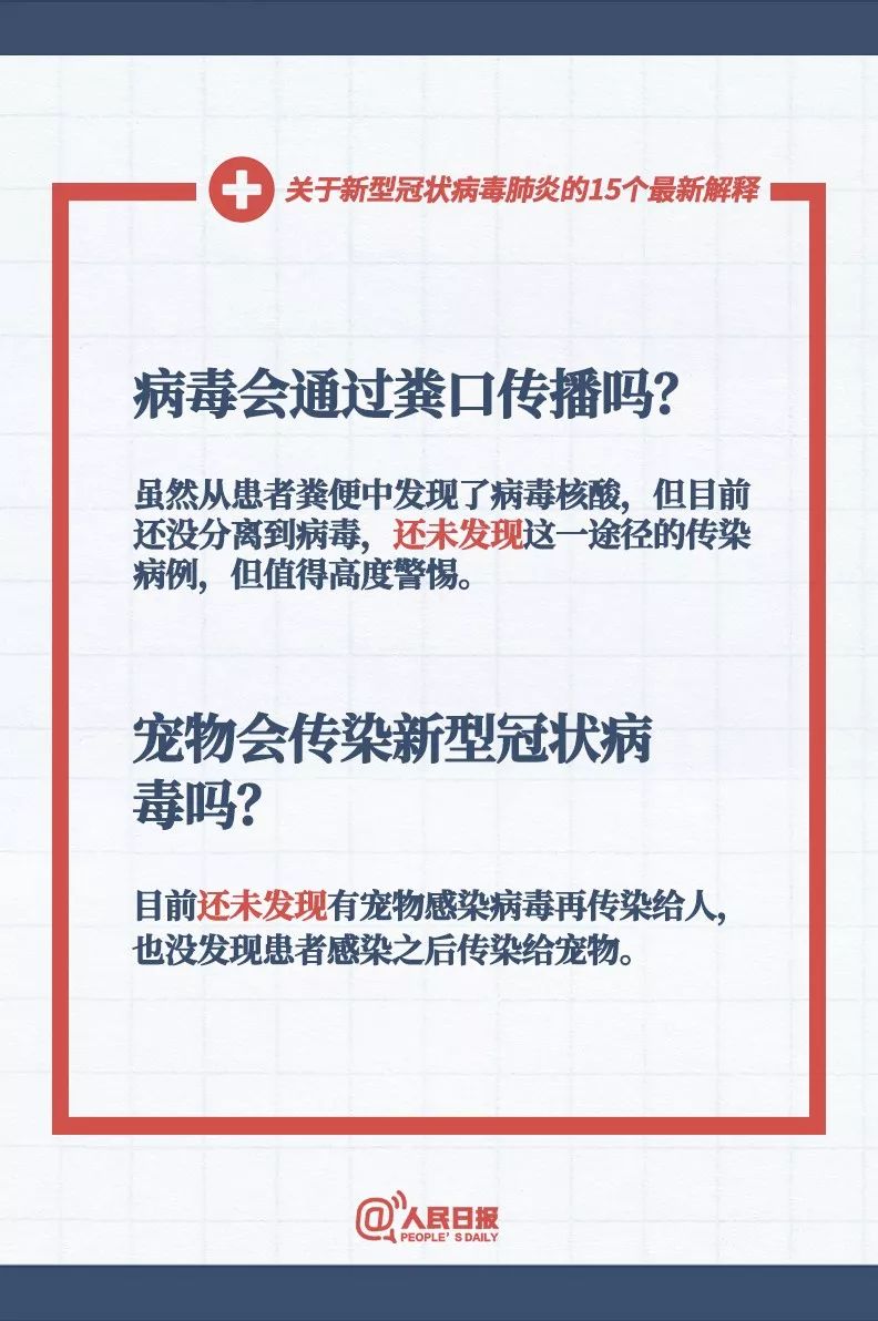 澳门100%最准一肖|以身释义解释落实,澳门百分百最准一肖预测与以身释义解释落实——揭示背后的真相与警示