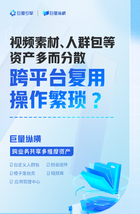 2024正版新奥管家婆香港|生态释义解释落实,探索未来商业生态，新奥管家婆在香港的角色与生态释义的落实