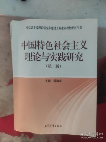 澳门平特一肖100%准资特色|交互释义解释落实,澳门平特一肖，揭秘背后的真相与应对之道