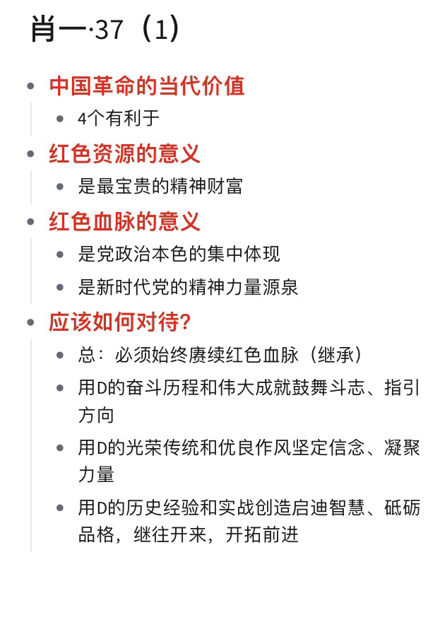 香港最准的100%肖一肖|察觉释义解释落实,香港最准的100%肖一肖，察觉释义解释落实