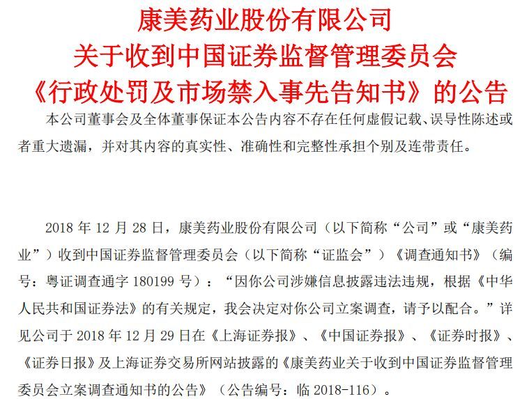 新澳精准资料免费提供353期|透亮释义解释落实,新澳精准资料免费提供探索与分享，第353期的独特洞察与透亮释义的落实实践