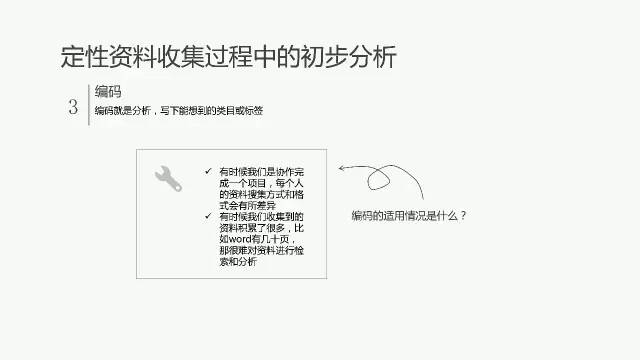 2024年资料免费大全|优点释义解释落实,迈向未来的资料宝库，2024年资料免费大全及其优点深度解读与落实策略