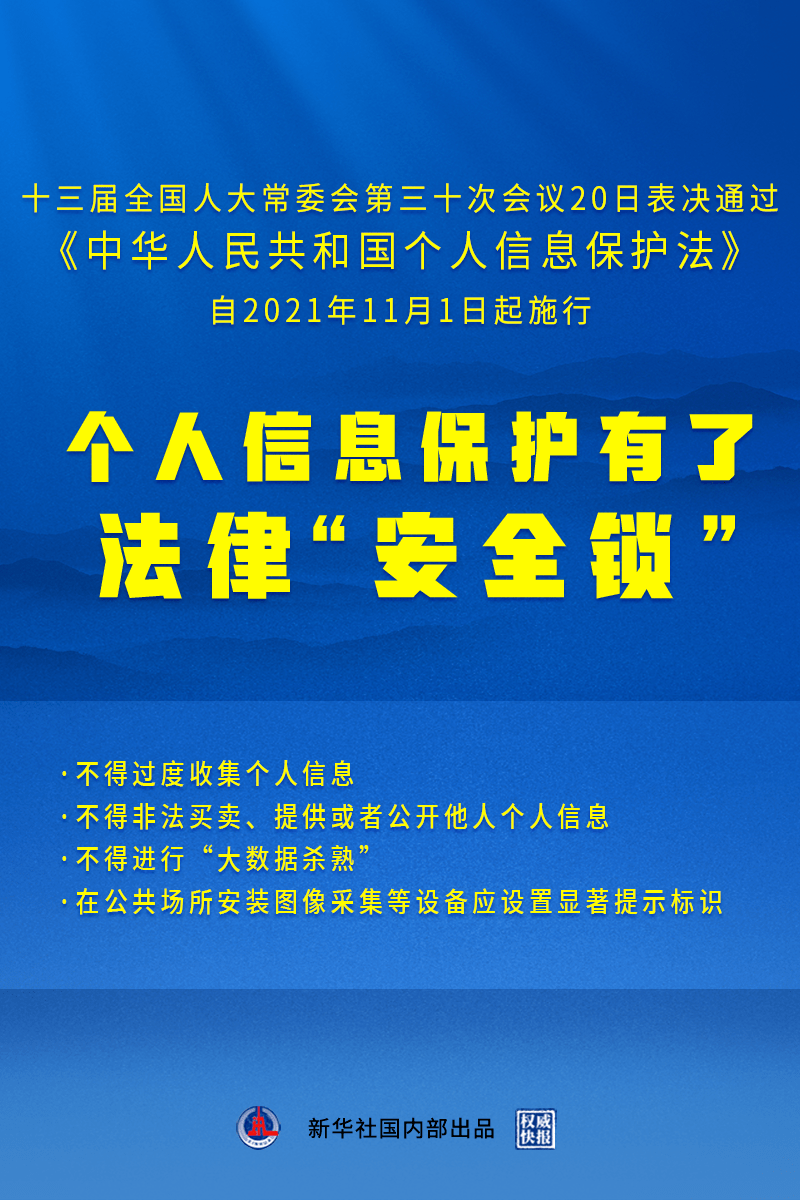 2024澳门天天六开奖怎么玩|统合释义解释落实,关于澳门天天六开奖玩法及统合释义解释落实的探讨——警惕违法犯罪风险