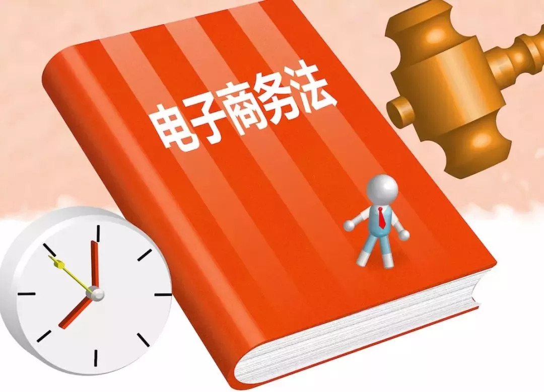 新澳门2024年资料大全管家婆|同意释义解释落实,新澳门2024年资料大全与管家婆，释义、实施与同意的探讨