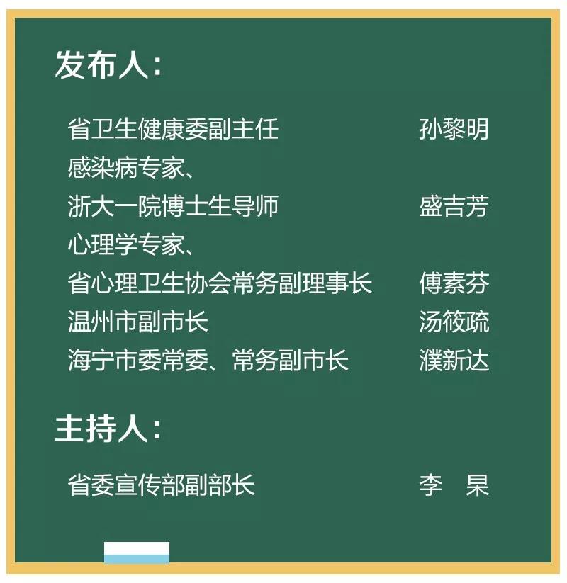 澳门一码一肖一特一中全年|凝重释义解释落实,澳门一码一肖一特一中全年，凝重释义、解释与落实