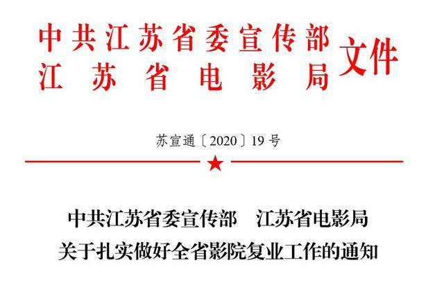 新奥门资料大全费新触最|飞速释义解释落实,新澳门资料大全，释义解释与落实的重要性