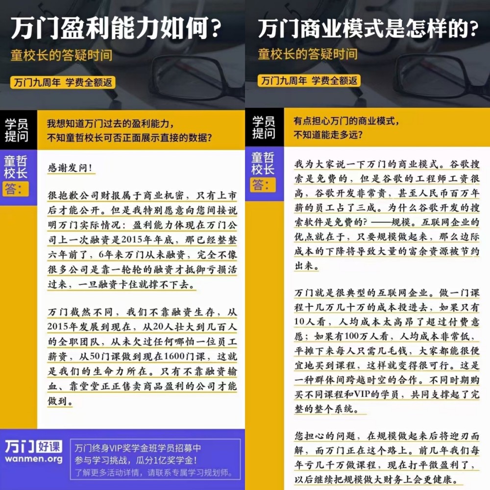 新奥门最准资料免费长期公开|光亮释义解释落实,新澳门最准资料免费长期公开，光亮释义解释落实的重要性