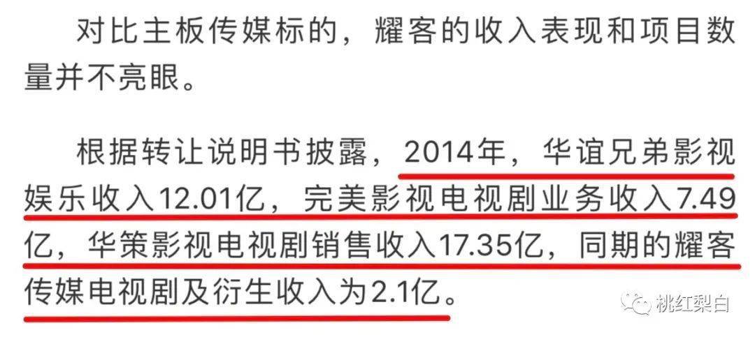 新澳门今晚特马开号码|谋略释义解释落实,澳门新特马开号码背后的策略与监管落实