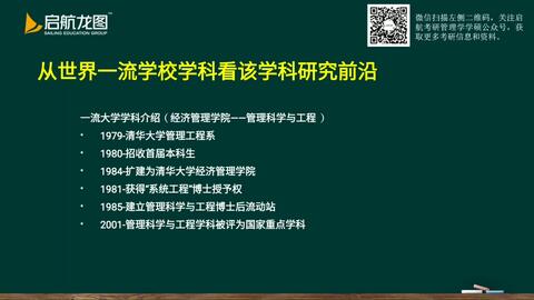 新澳正版资料免费提供|政企释义解释落实,新澳正版资料免费提供与政企释义解释落实的重要性