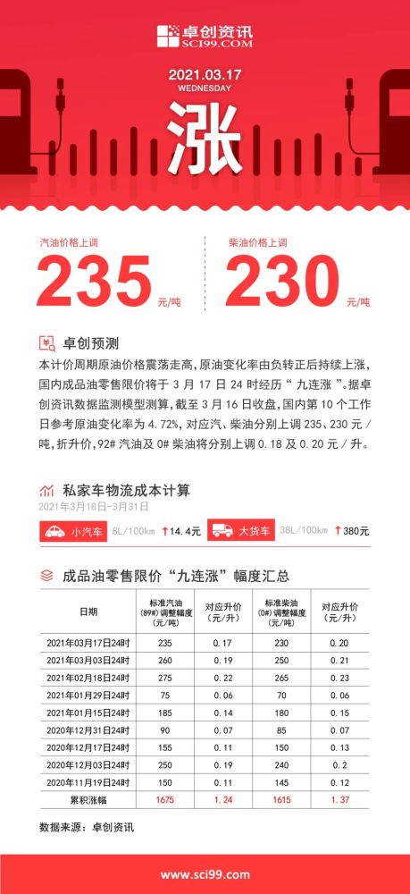 2024澳门今晚活动|社区释义解释落实,澳门今晚活动丰富多样，社区释义解释落实行动展现活力