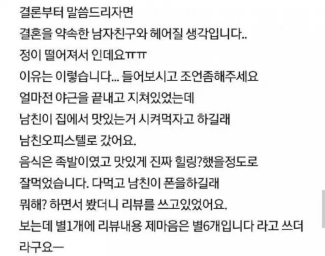 澳门今晚九点30分开奖|合格释义解释落实,澳门今晚九点30分开奖，开奖时刻的期待与解读合格释义的重要性